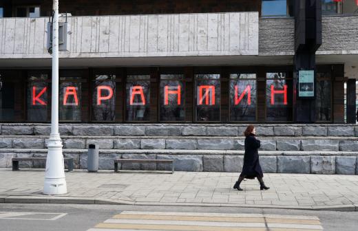 Стоит ли приостанавливать развитие бизнеса на волне коронавируса?